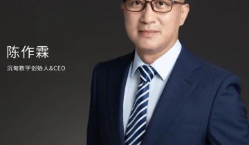 单月保费增长13%：私域如何深度影响保险行业运营策略