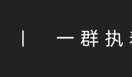 2021设计作品精选 | 开春版