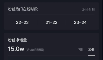 如何成为一个优秀的短视频运营？