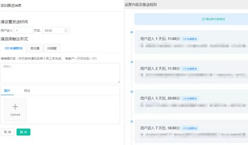 一个成功的KOC有哪些特征？