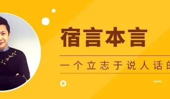 购买产品前后，用户到底是如何思考的？