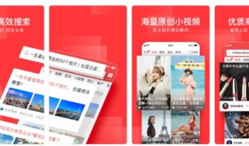 打造“迪士尼”级别的5条用户体验原则